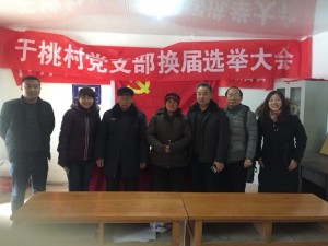 suncitygroup太阳集团