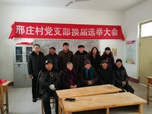 suncitygroup太阳集团