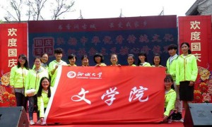 suncitygroup太阳集团