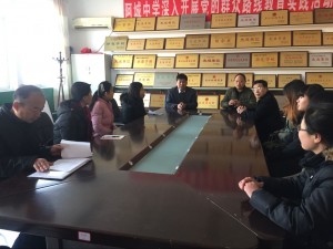 suncitygroup太阳集团
