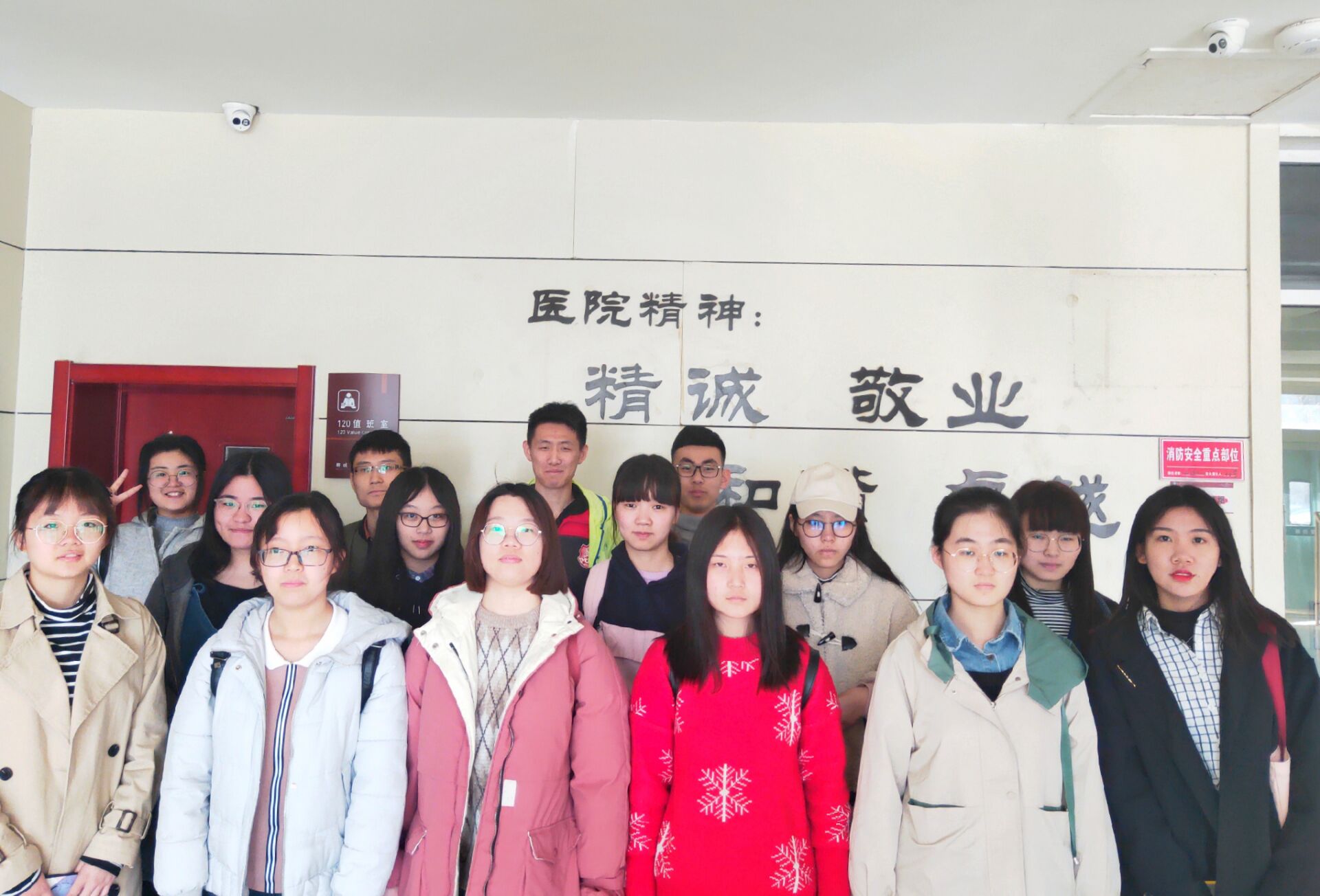 suncitygroup太阳集团