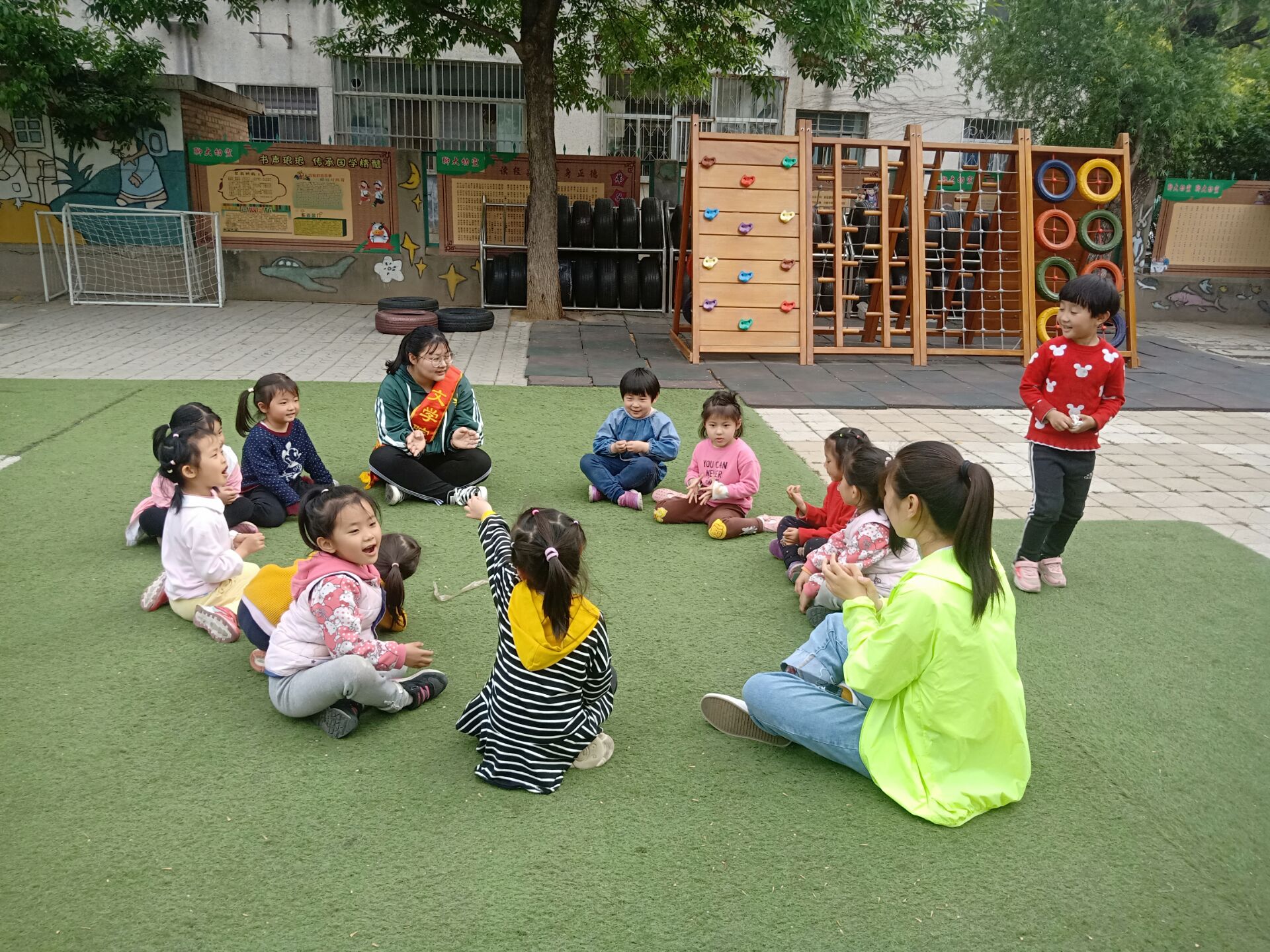 suncitygroup太阳集团