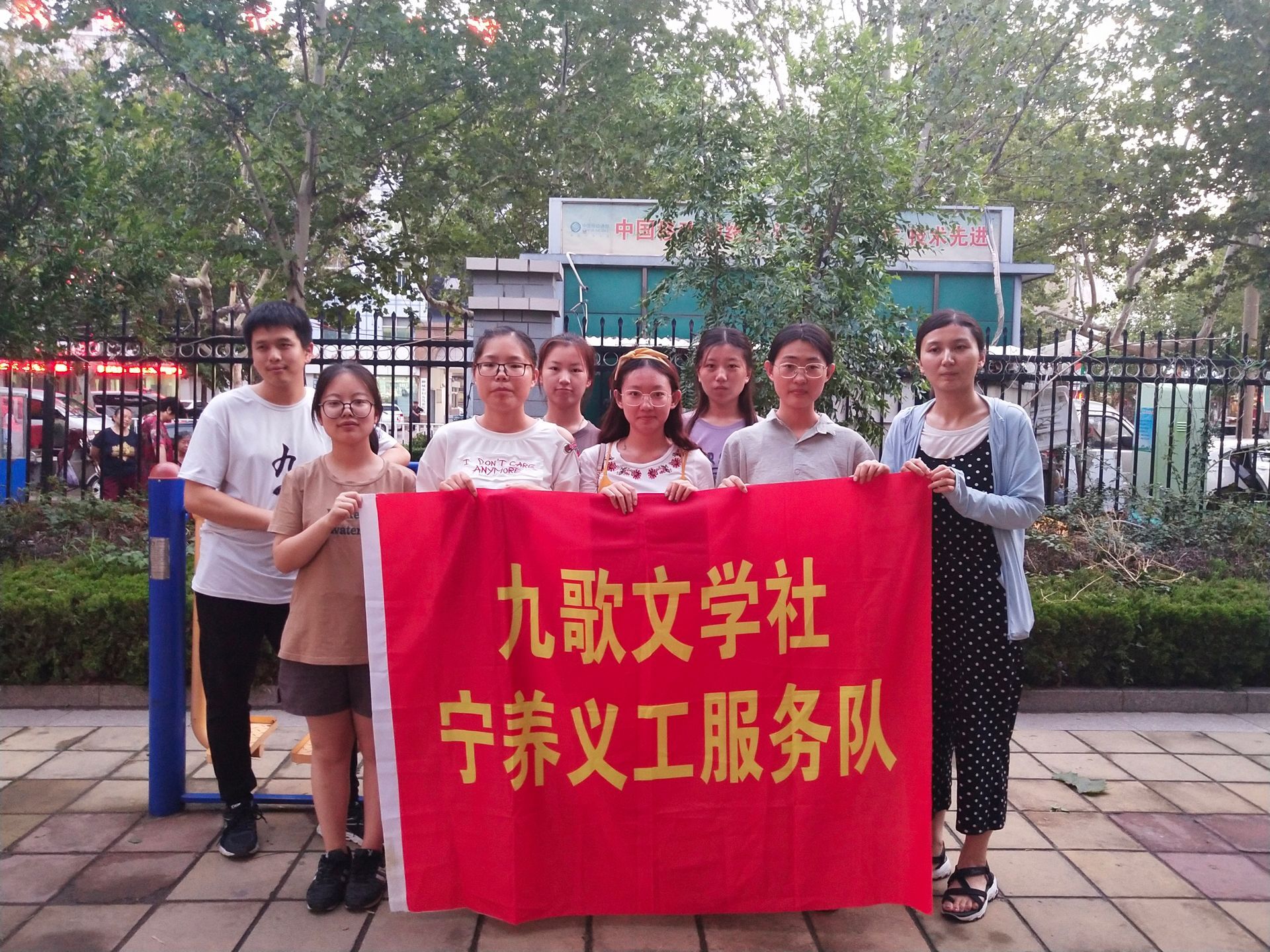 suncitygroup太阳集团