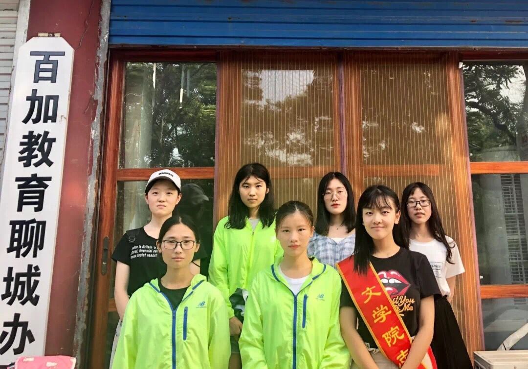 suncitygroup太阳集团