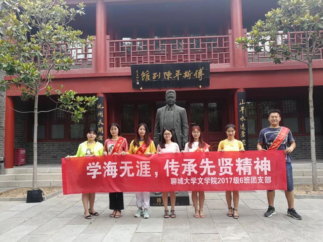 suncitygroup太阳集团