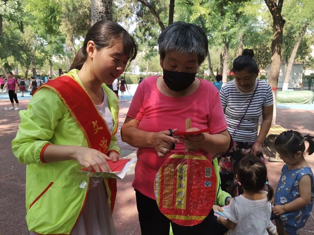 suncitygroup太阳集团