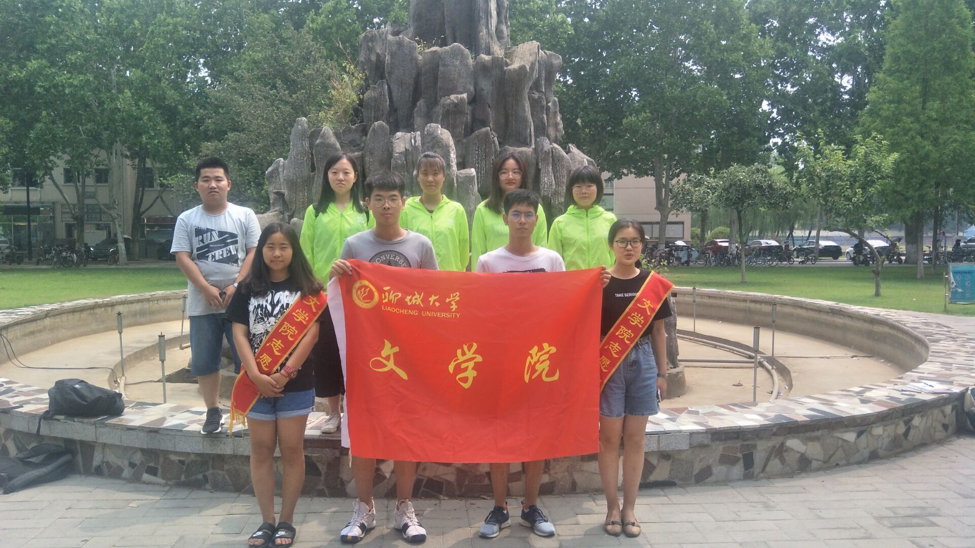 suncitygroup太阳集团