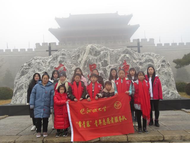 suncitygroup太阳集团