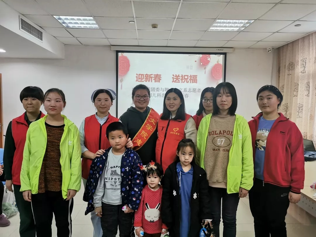 suncitygroup太阳集团