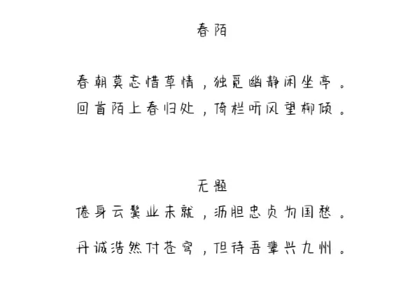 suncitygroup太阳集团