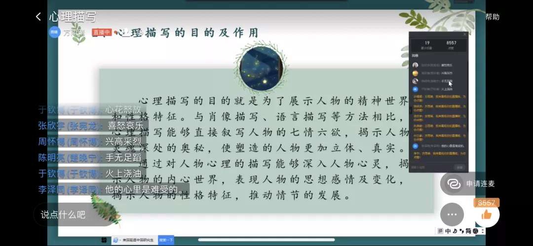 suncitygroup太阳集团