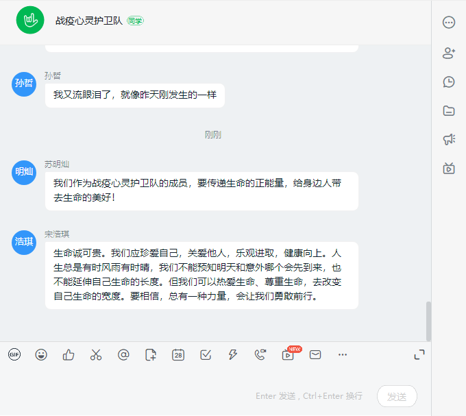 suncitygroup太阳集团