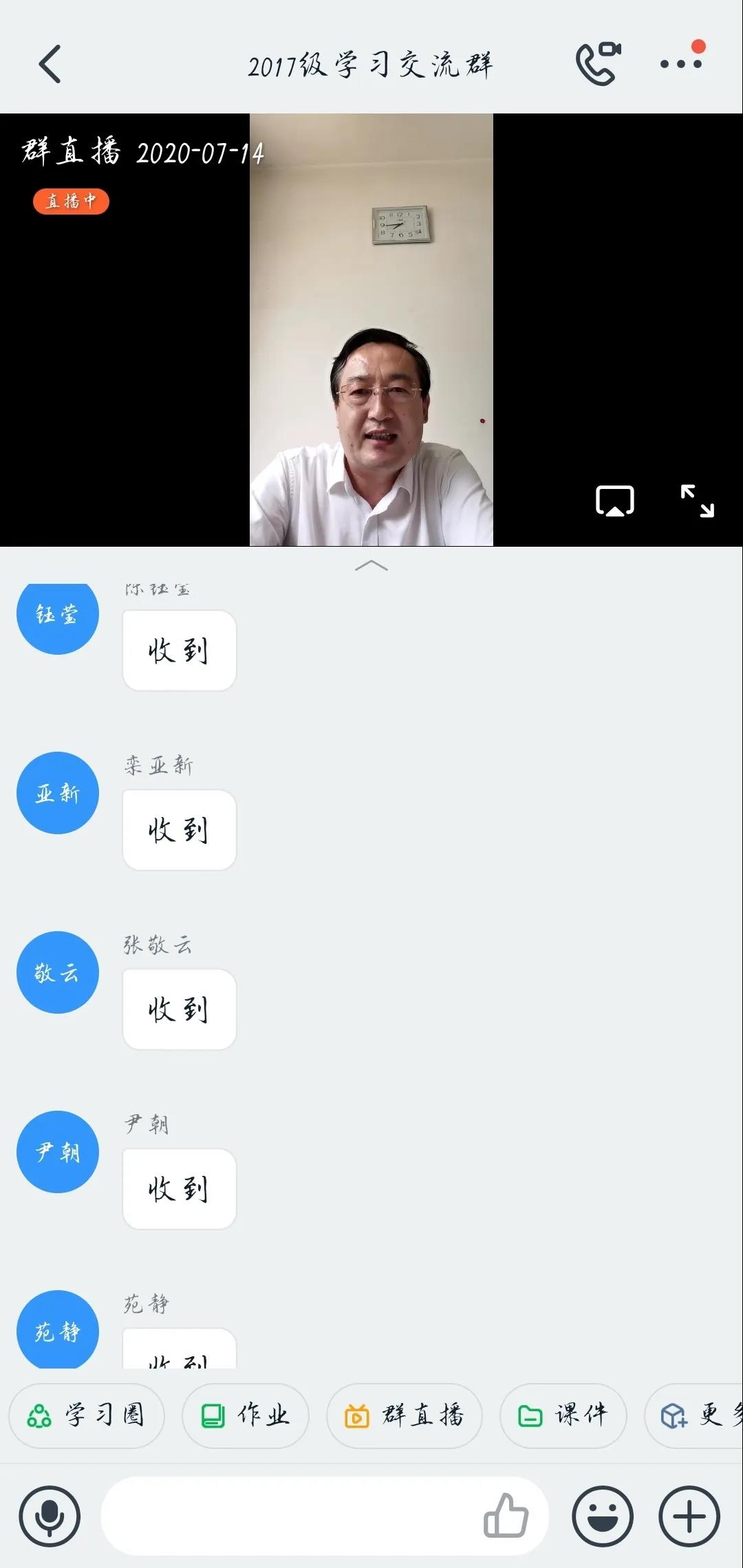 suncitygroup太阳集团