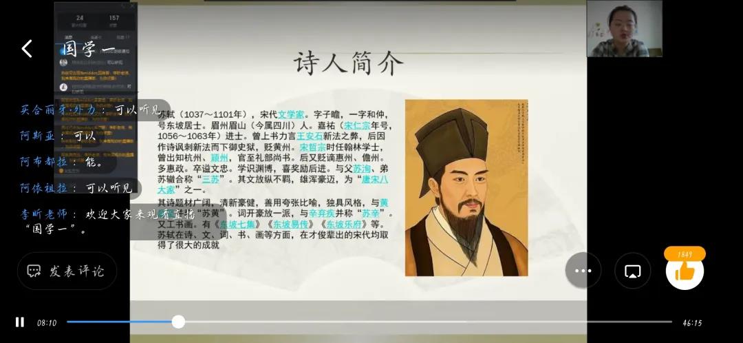 suncitygroup太阳集团