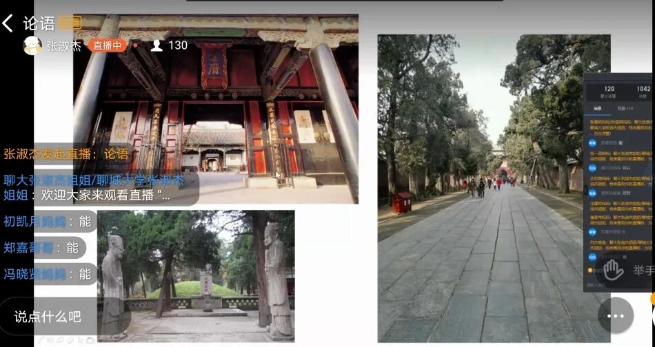suncitygroup太阳集团