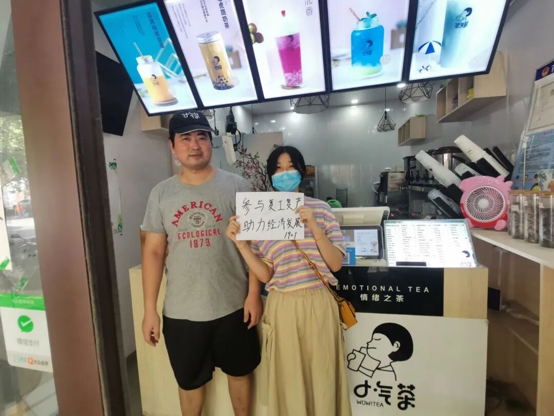 suncitygroup太阳集团