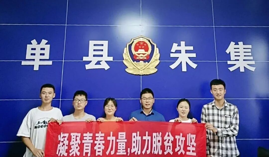 suncitygroup太阳集团