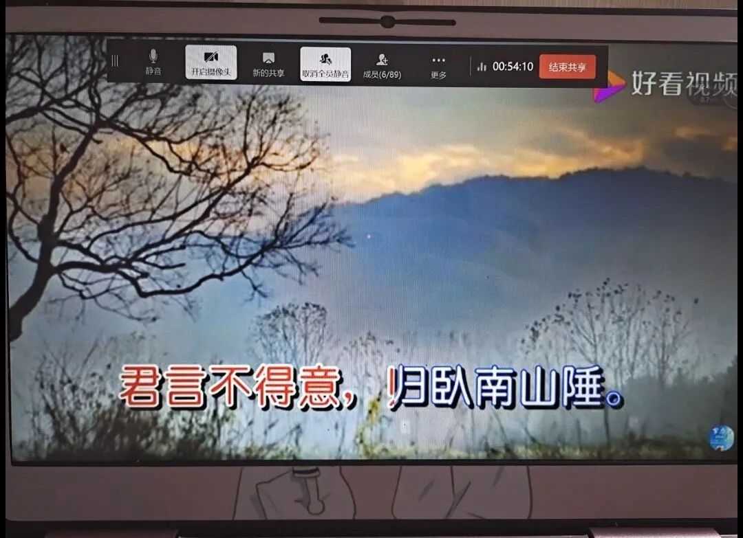 suncitygroup太阳集团