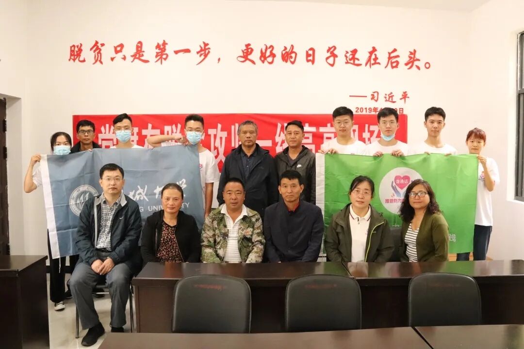 suncitygroup太阳集团
