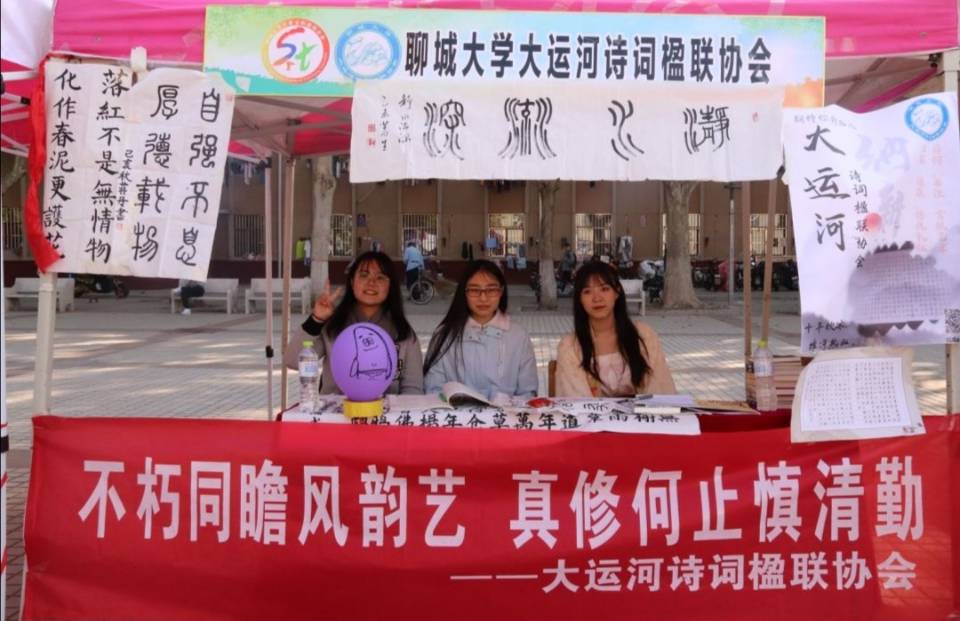 suncitygroup太阳集团