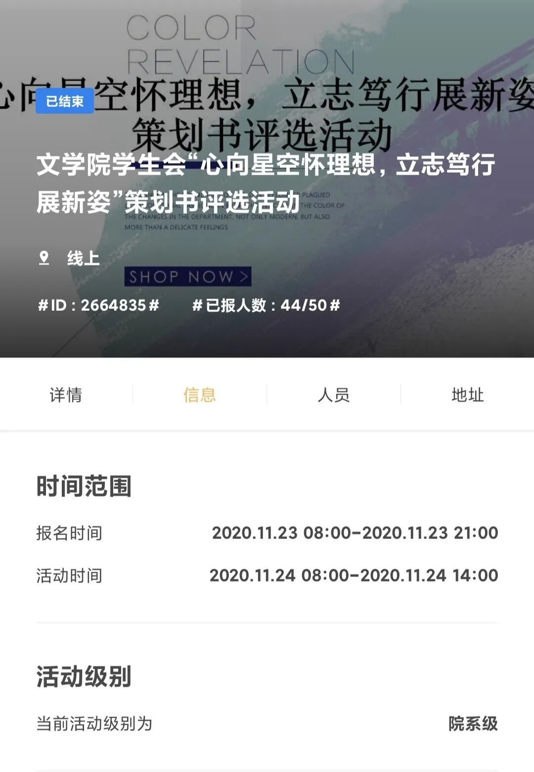 suncitygroup太阳集团