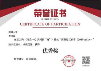 suncitygroup太阳集团