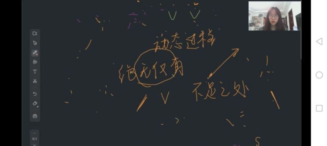 suncitygroup太阳集团