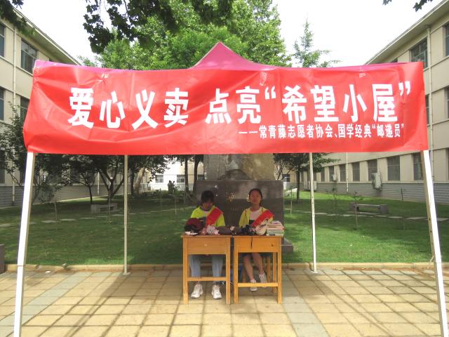suncitygroup太阳集团