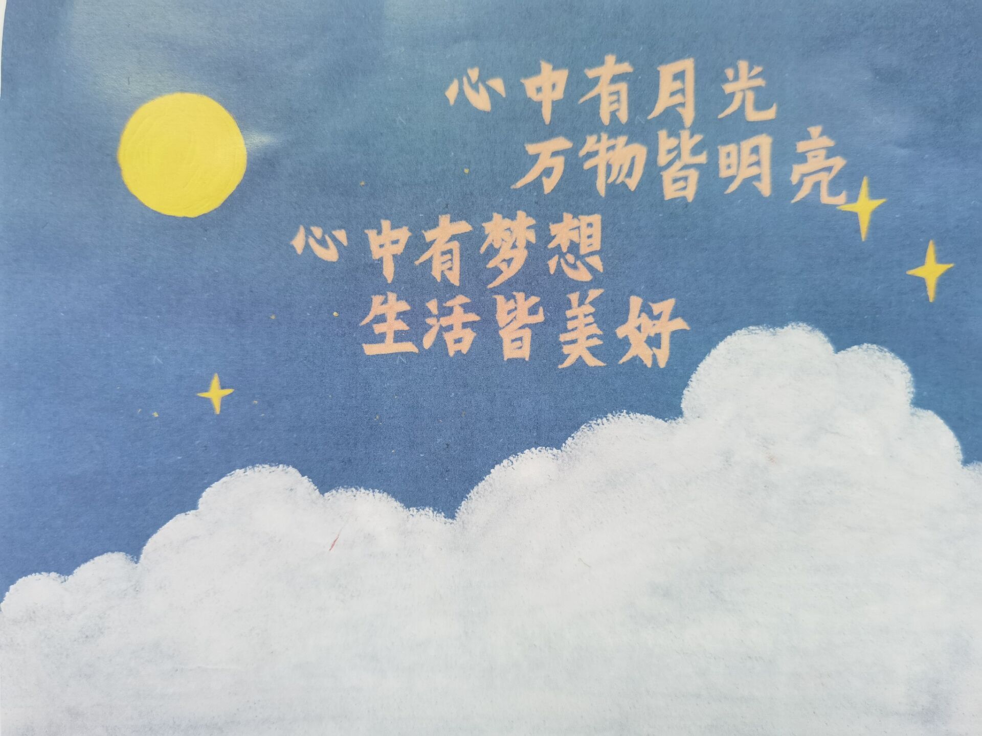 suncitygroup太阳集团