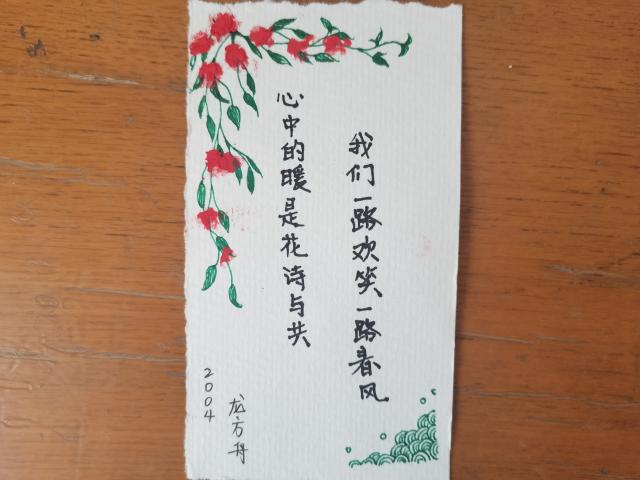 suncitygroup太阳集团