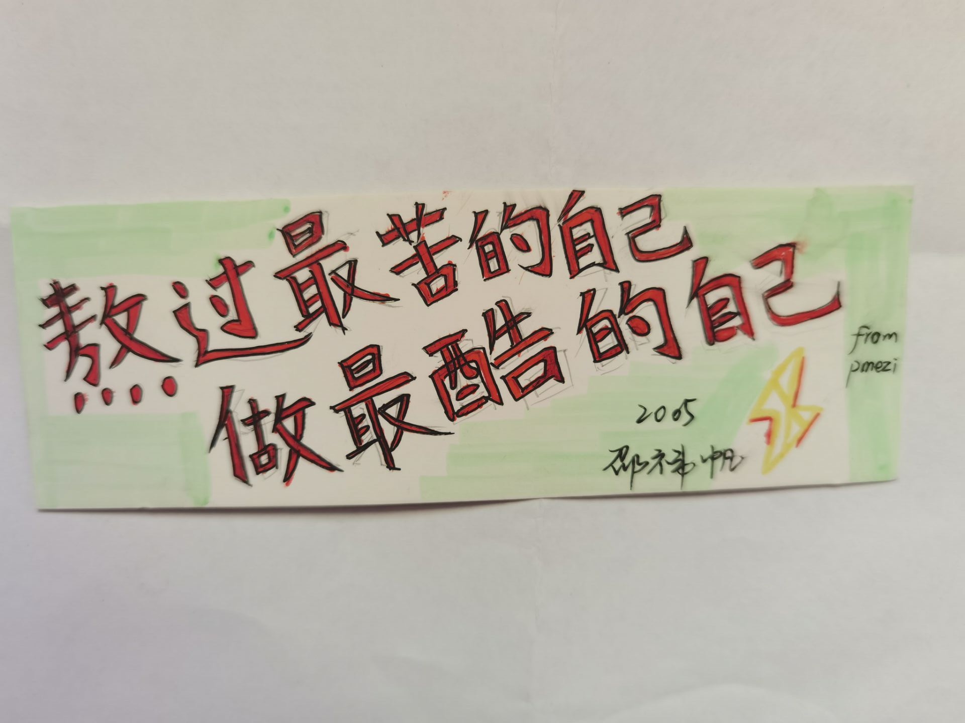 suncitygroup太阳集团