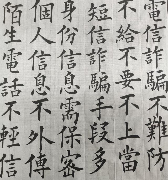 suncitygroup太阳集团