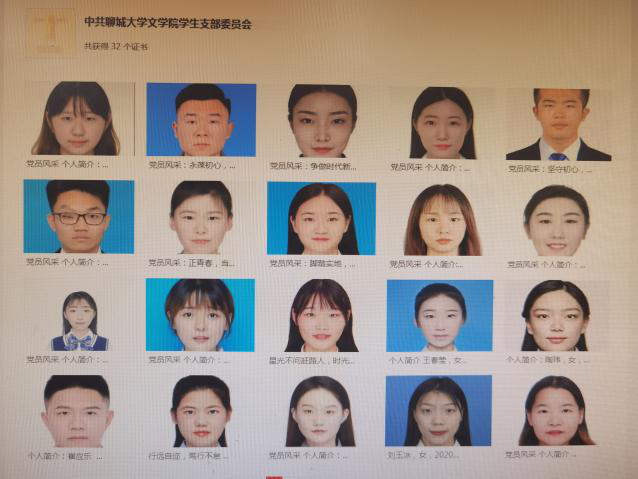 suncitygroup太阳集团