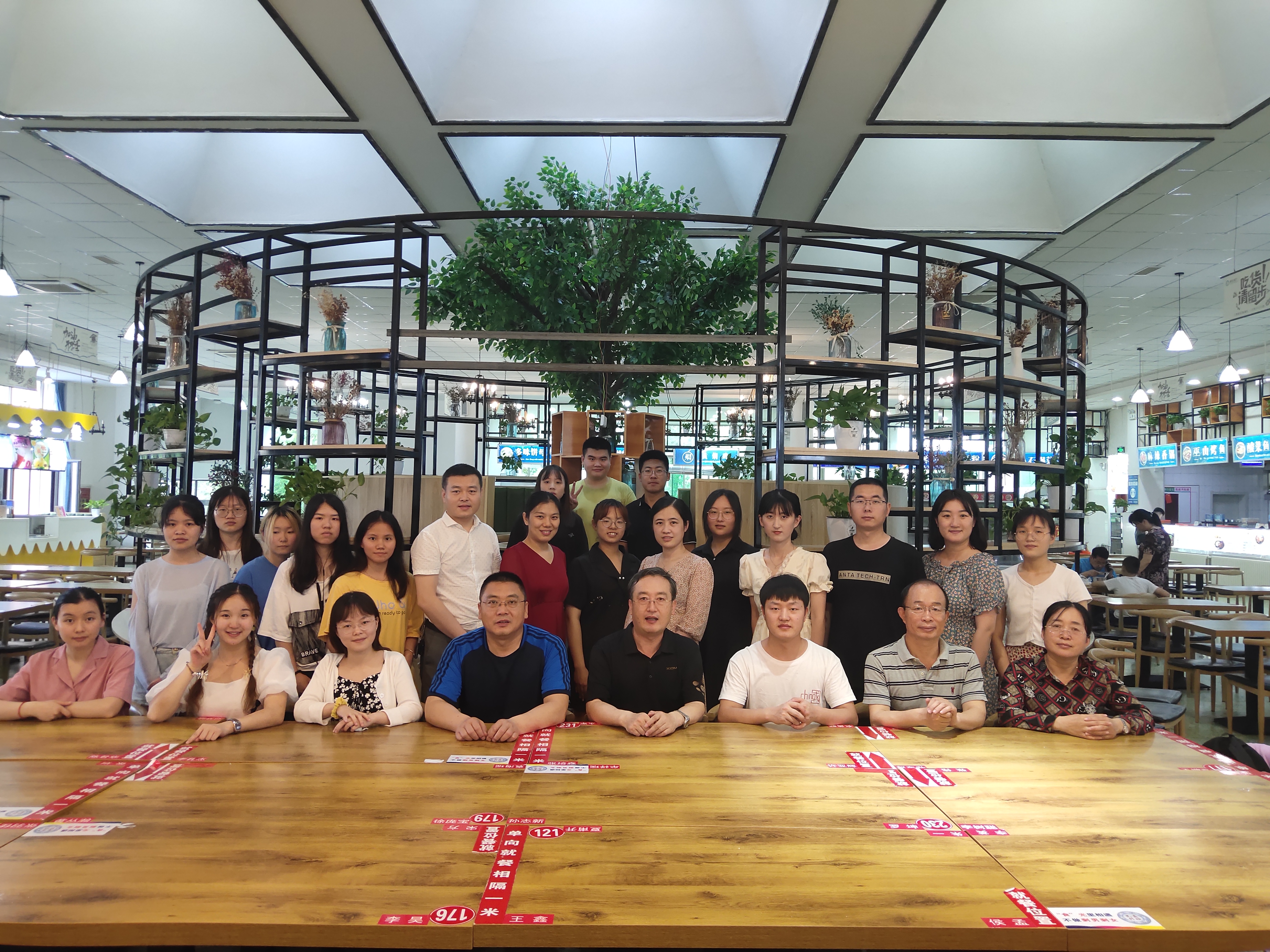 suncitygroup太阳集团
