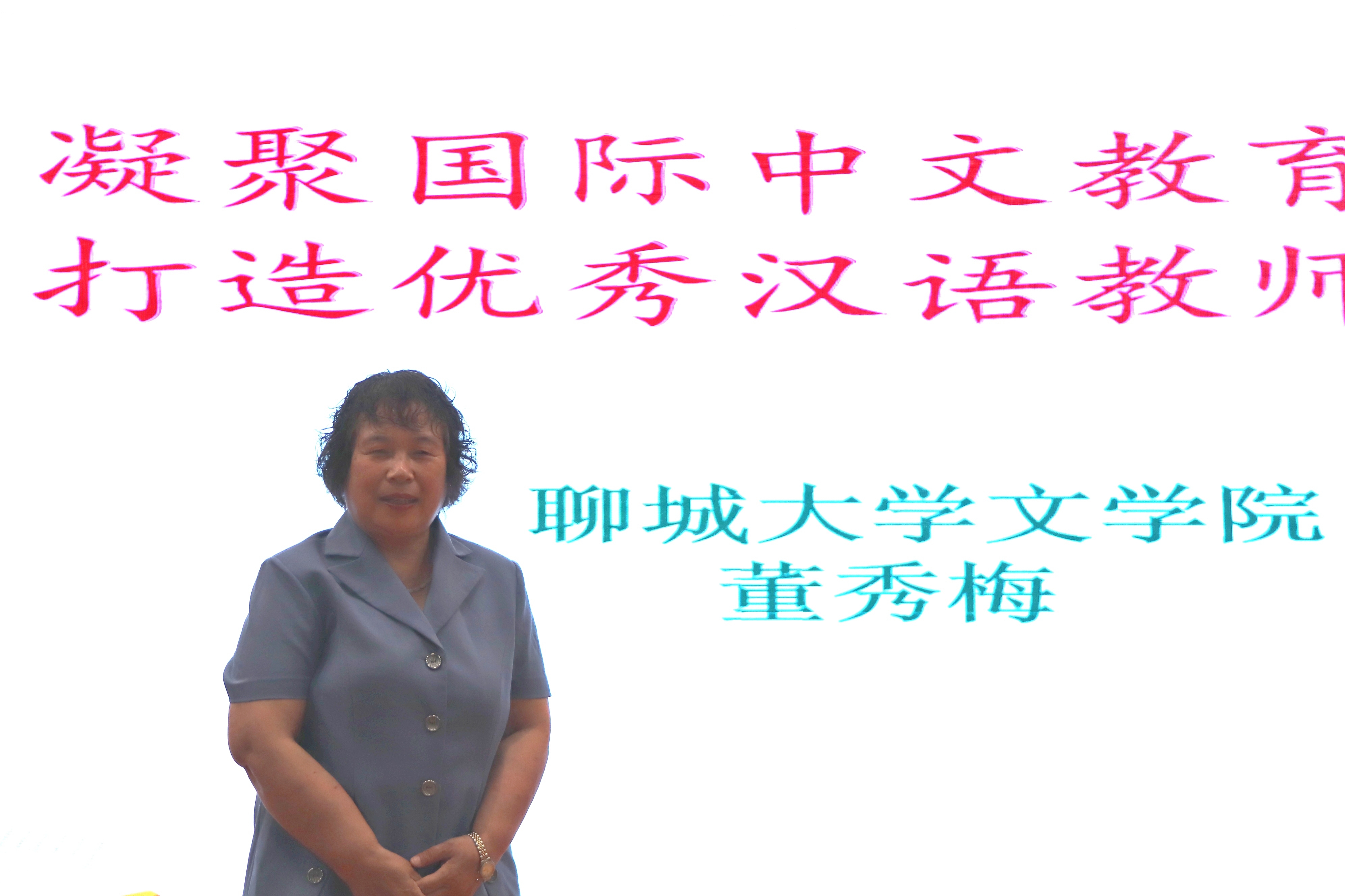 suncitygroup太阳集团