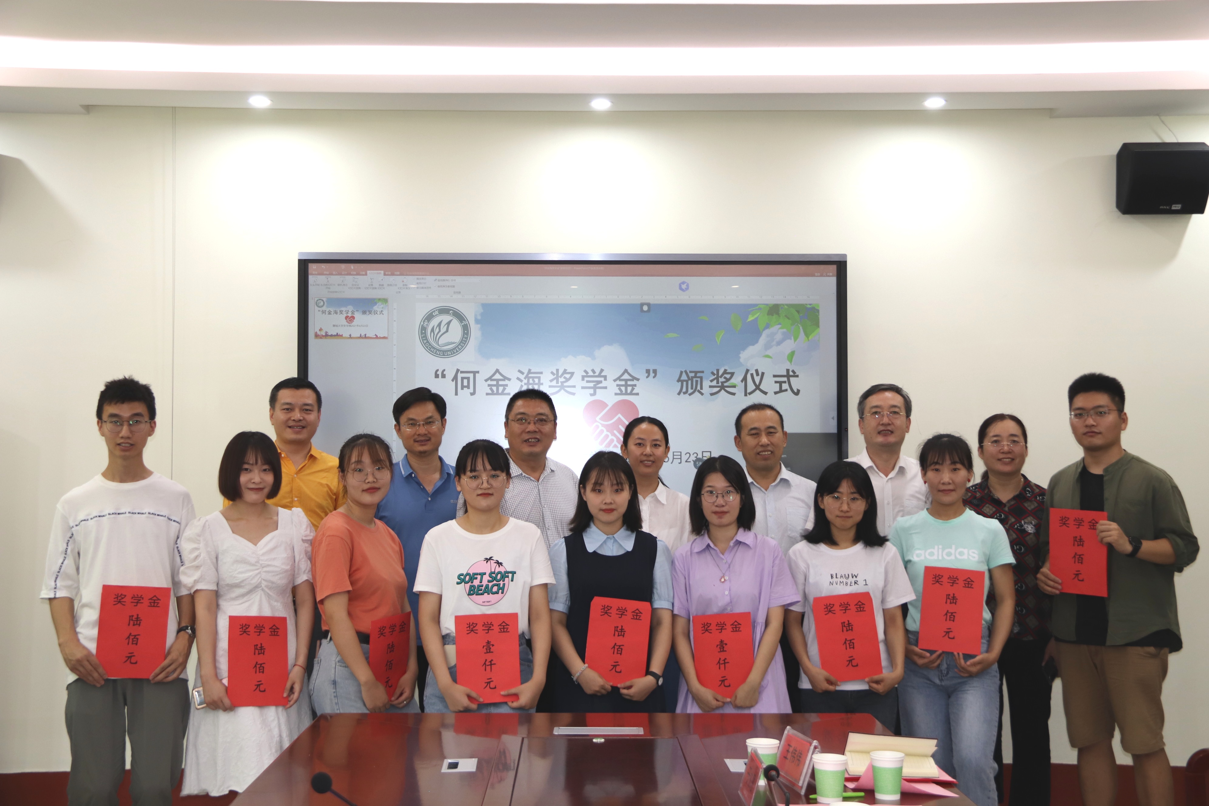 suncitygroup太阳集团