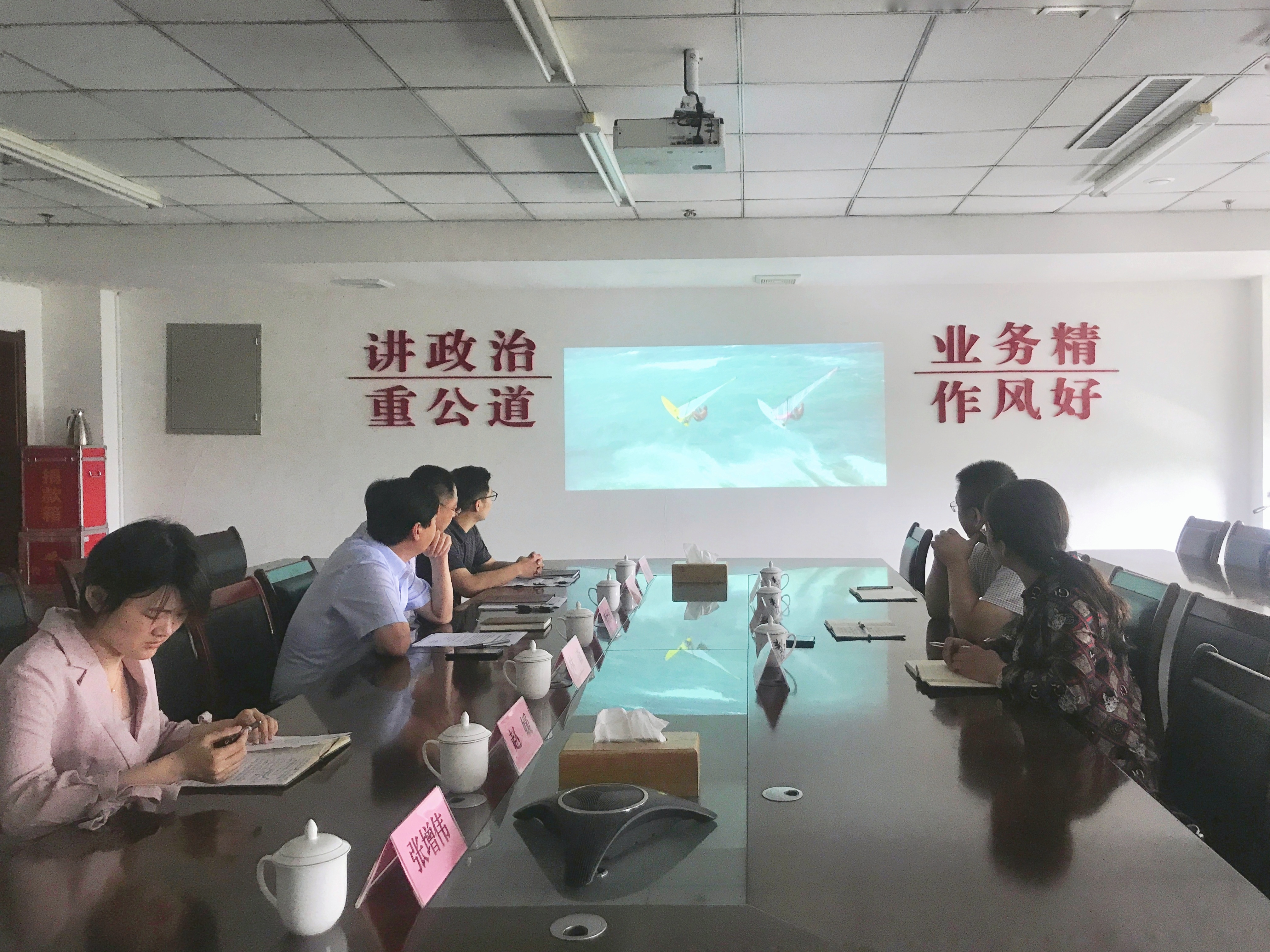 suncitygroup太阳集团