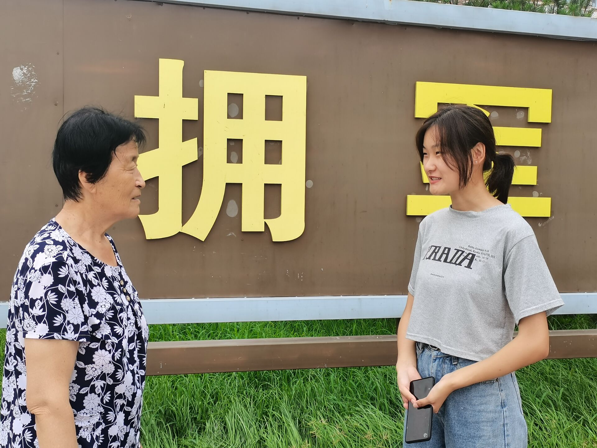 suncitygroup太阳集团