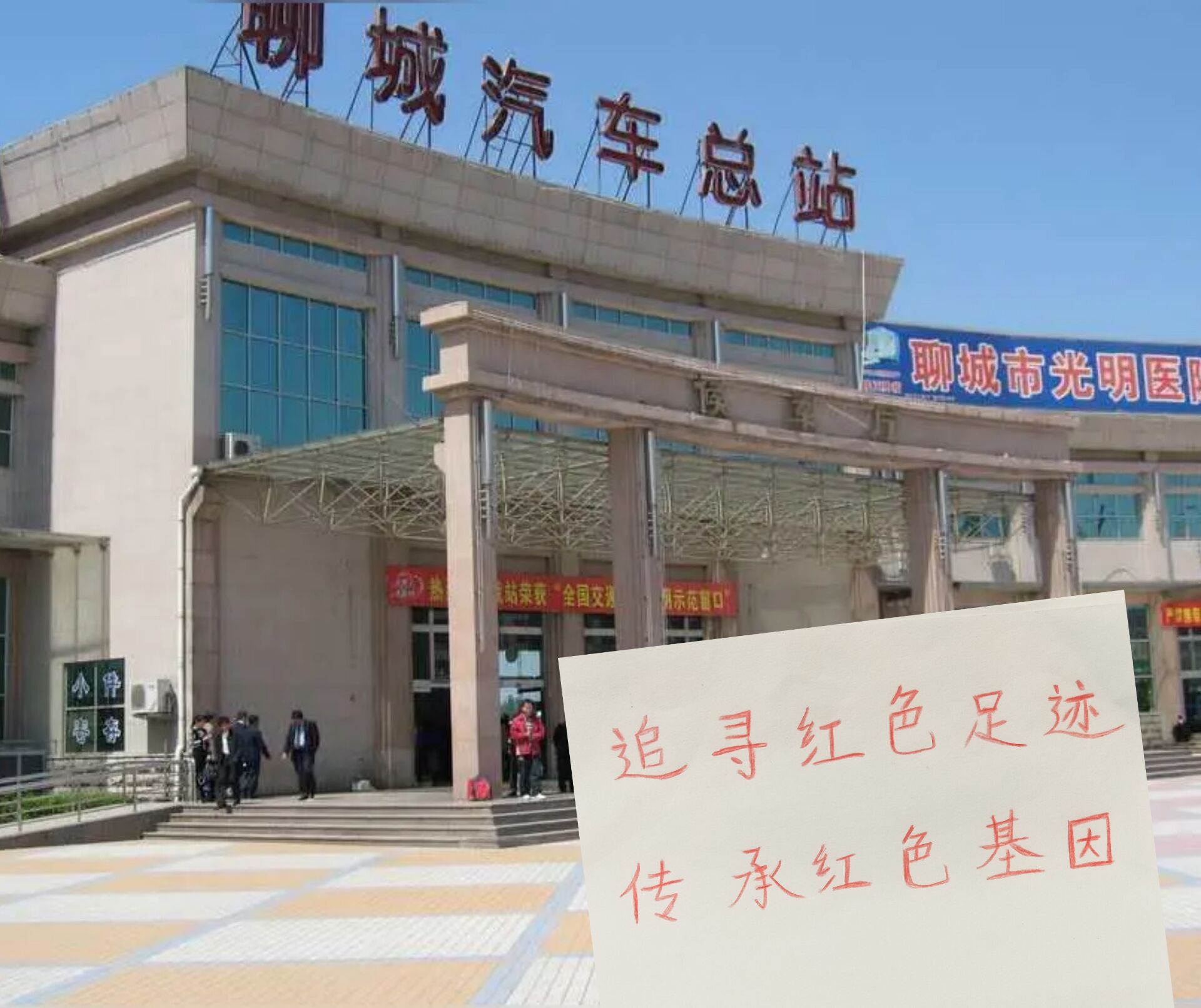 suncitygroup太阳集团
