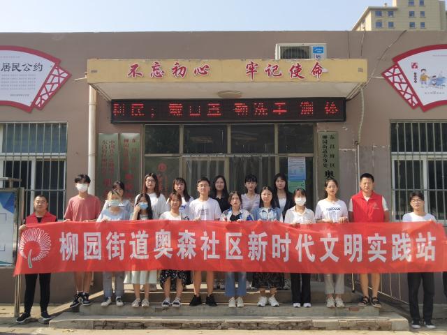 suncitygroup太阳集团