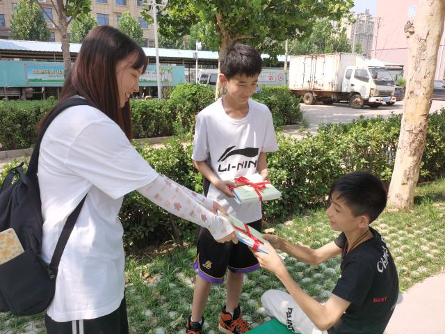 suncitygroup太阳集团