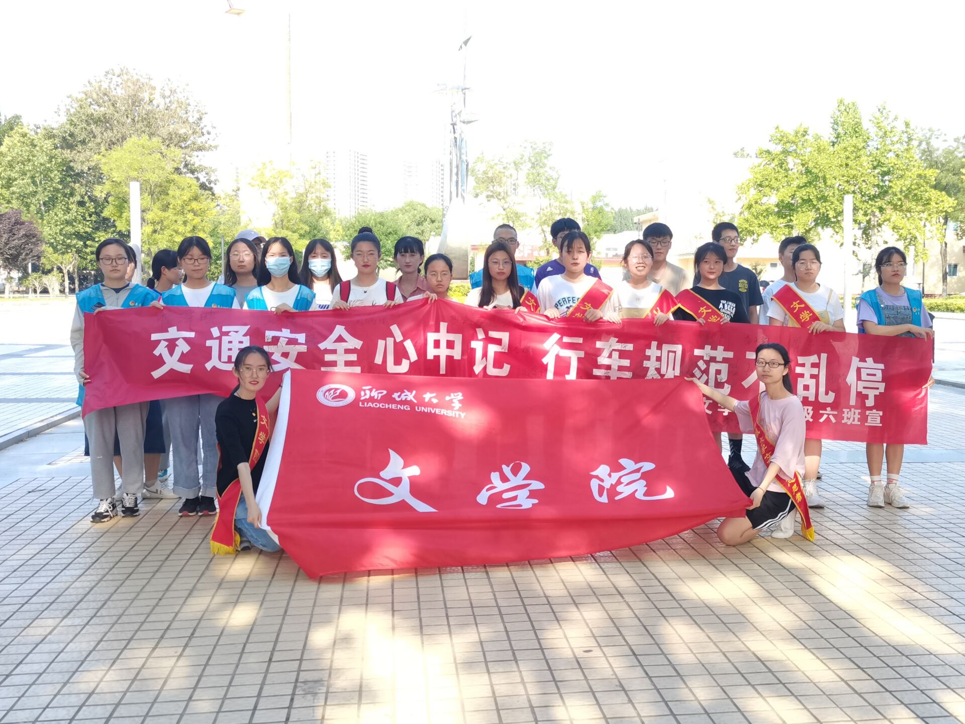 suncitygroup太阳集团