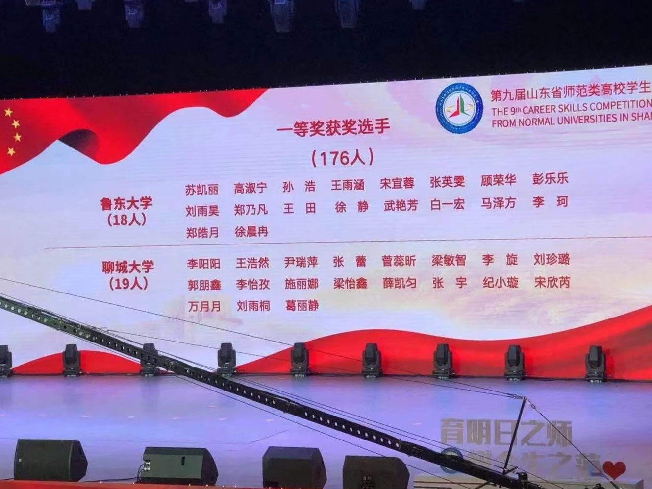 suncitygroup太阳集团