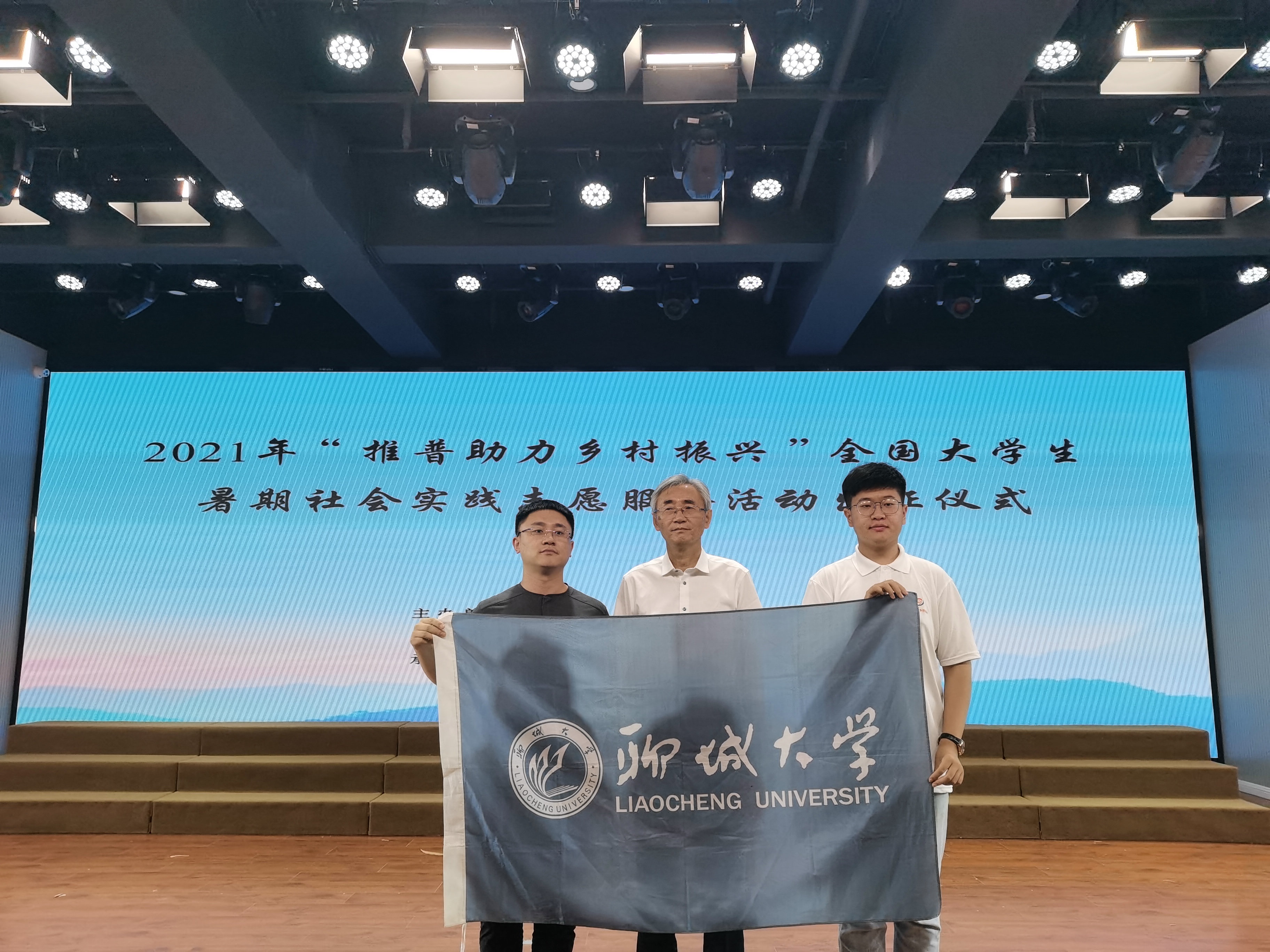 suncitygroup太阳集团
