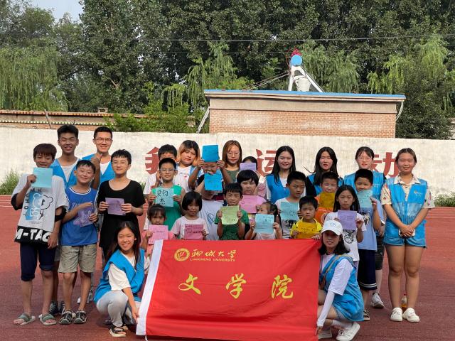 suncitygroup太阳集团