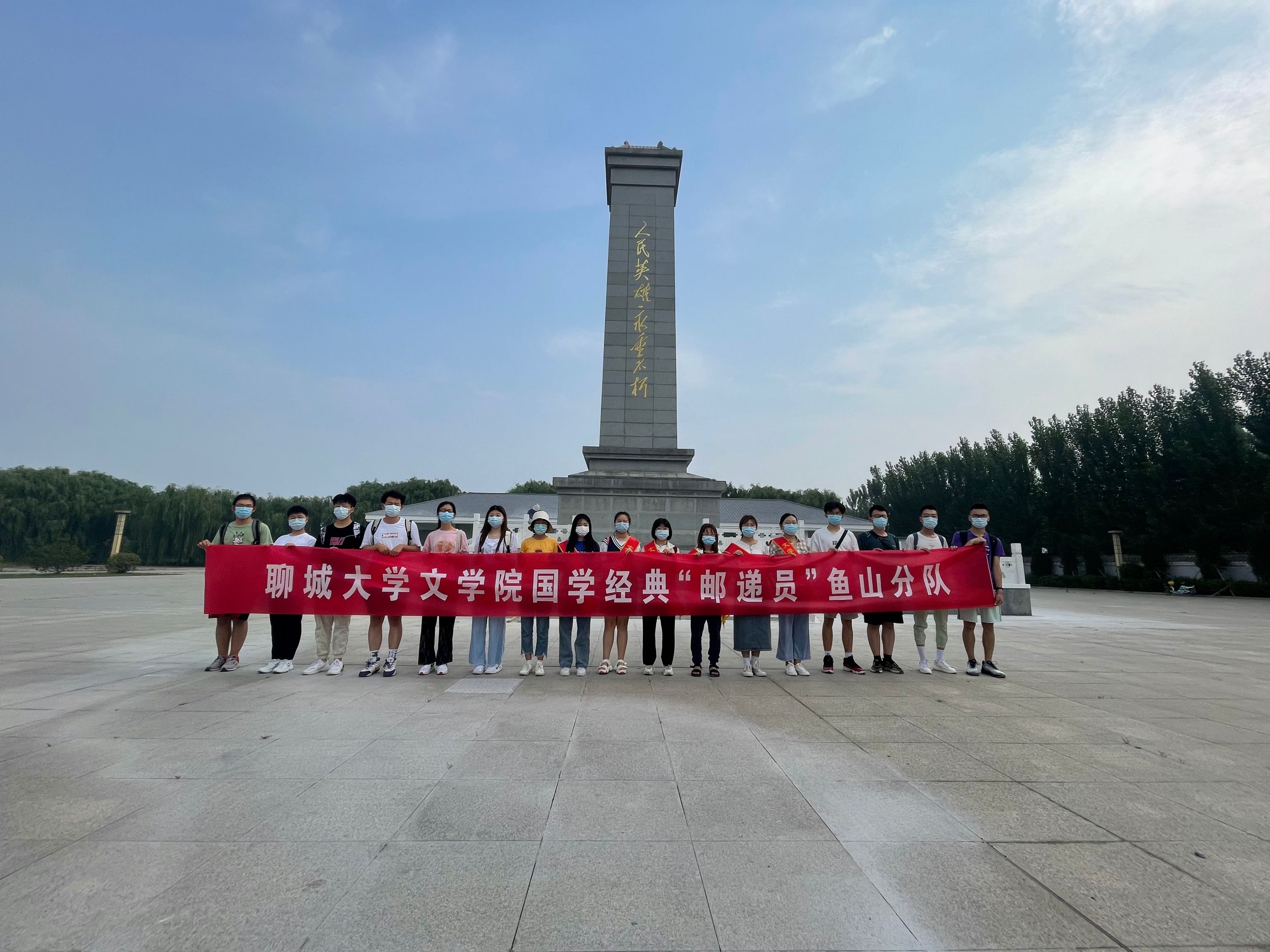 suncitygroup太阳集团