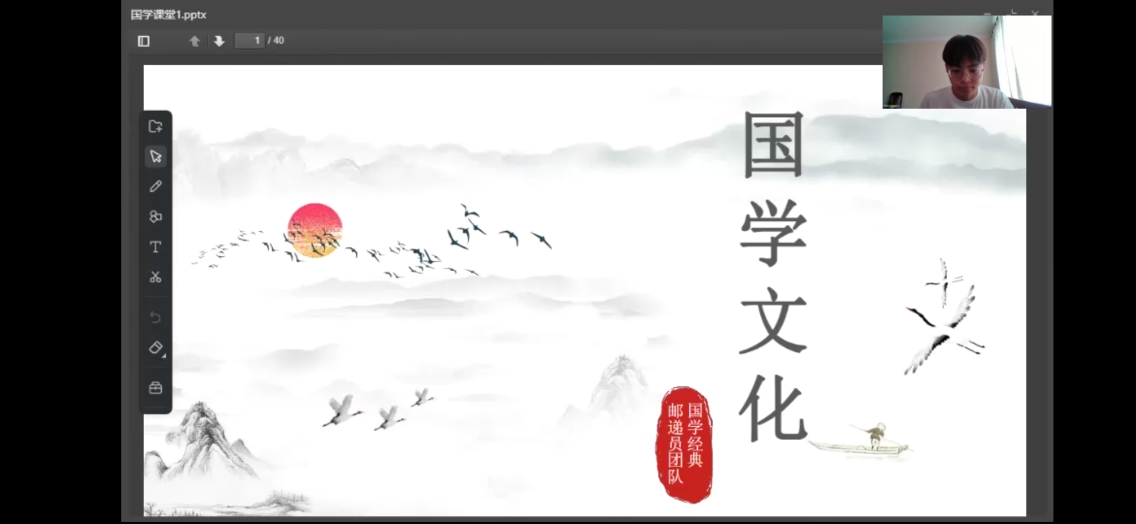 suncitygroup太阳集团