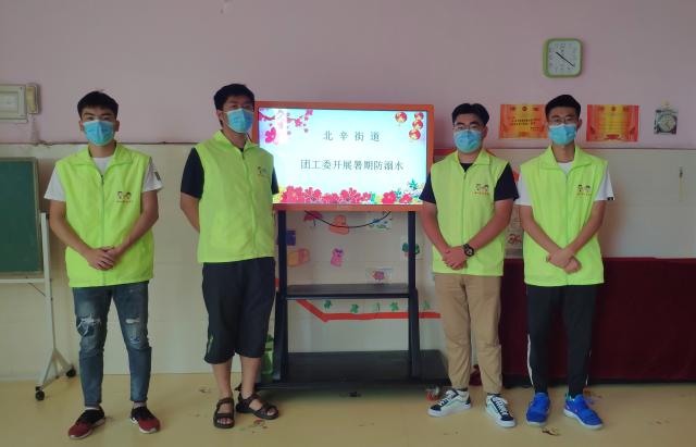 suncitygroup太阳集团