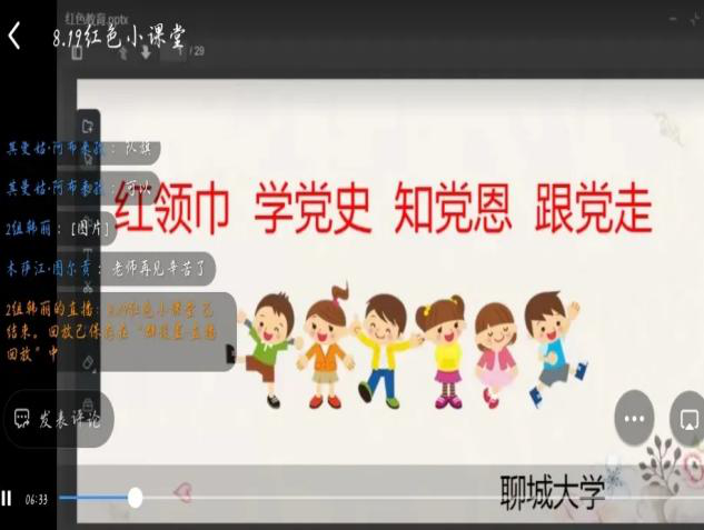 suncitygroup太阳集团