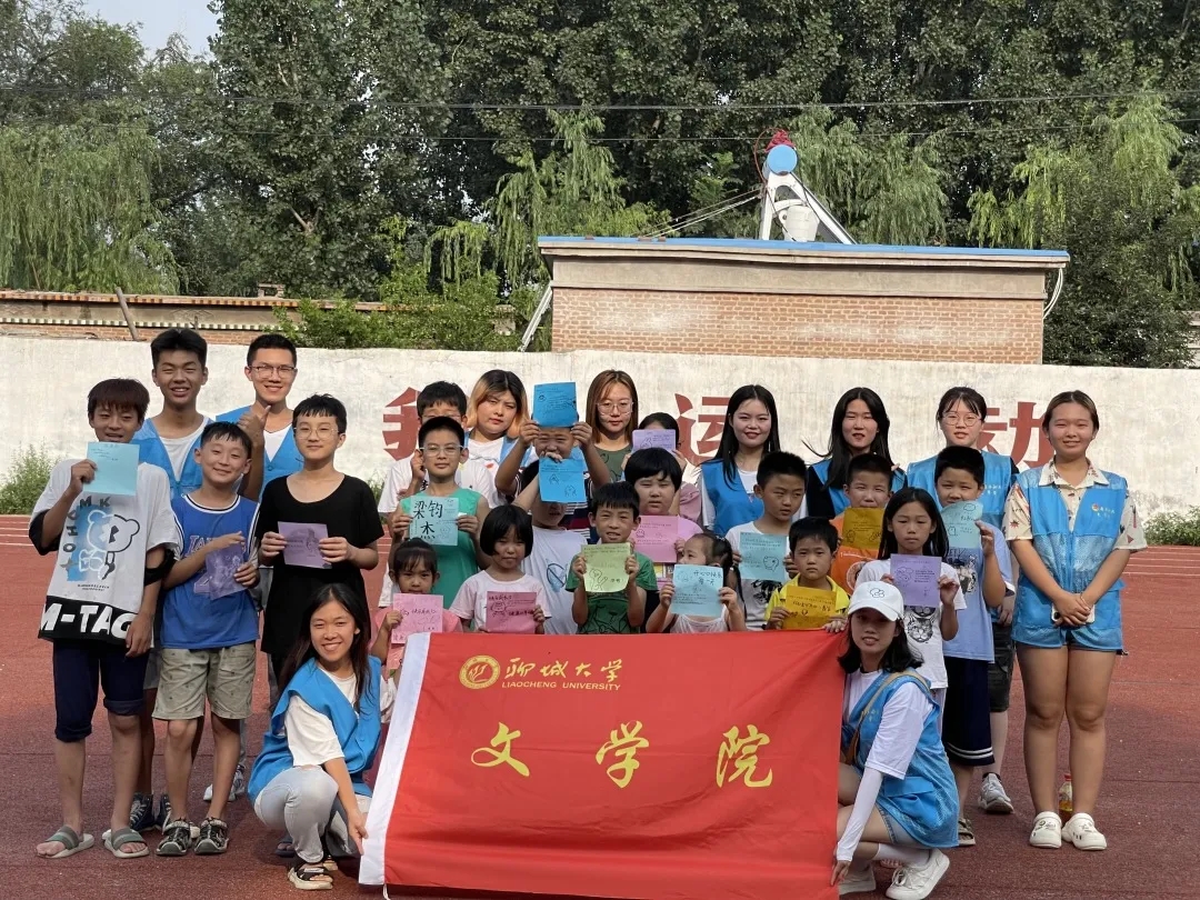 suncitygroup太阳集团